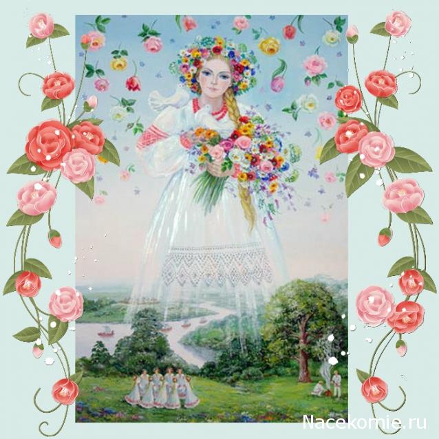 Наши Дни Рождения