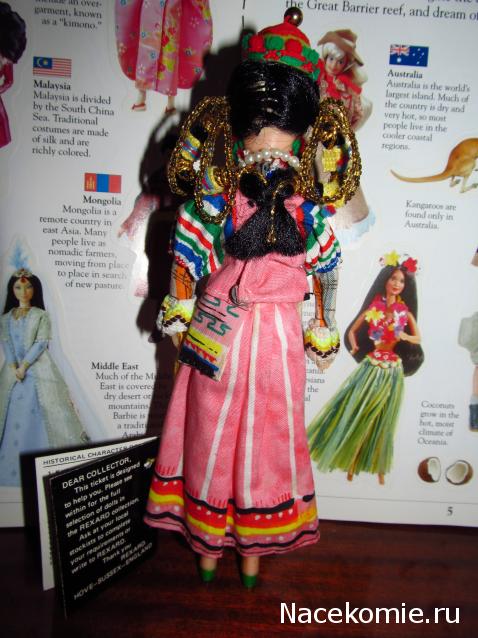 Куклы в этнических костюмах