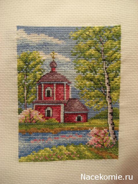 Вышиваем календарь- игра