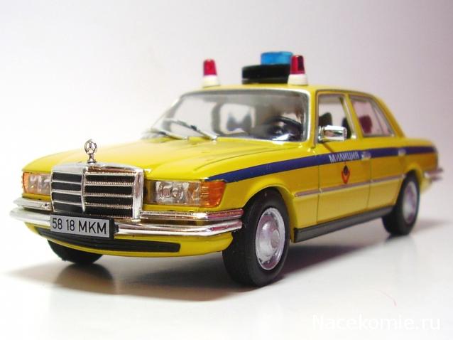 Полицейские Машины Мира №22 Mercedes-Benz 450 SEL