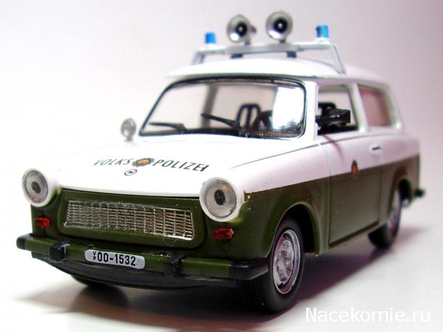 Полицейские Машины Мира №23 Trabant Kombi