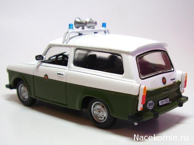 Полицейские Машины Мира №23 Trabant Kombi