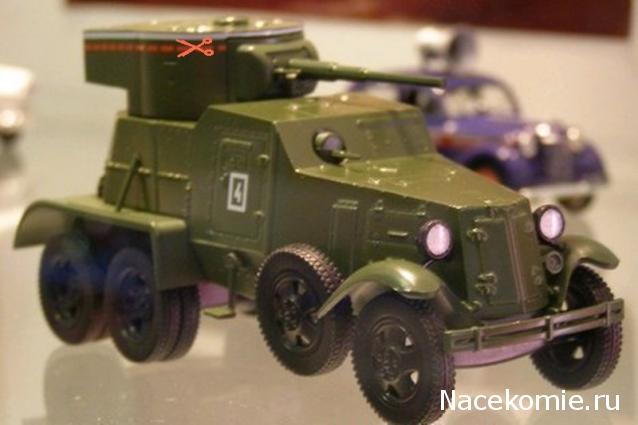 Автомобиль на службе - График выхода и обсуждение