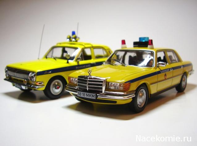 Полицейские Машины Мира №22 Mercedes-Benz 450 SEL