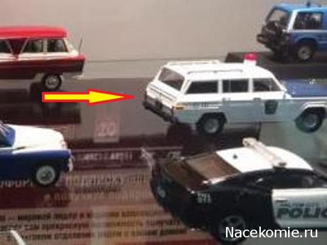 Полицейские Машины Мира - График выхода и обсуждение