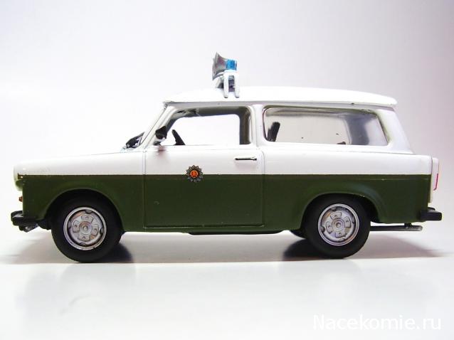 Полицейские Машины Мира №23 Trabant Kombi