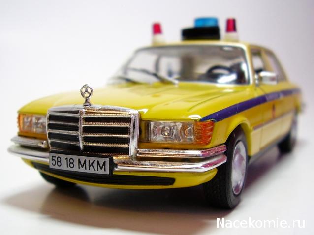 Полицейские Машины Мира №22 Mercedes-Benz 450 SEL