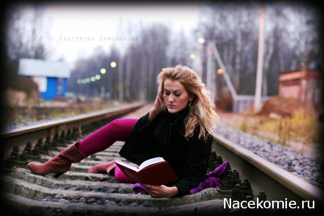 Наполеоновские Войны - Новая флудилка