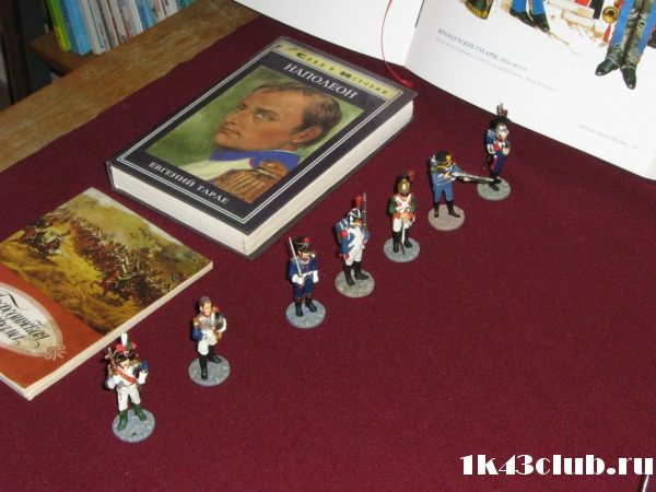 Наполеоновские Войны - Новая флудилка
