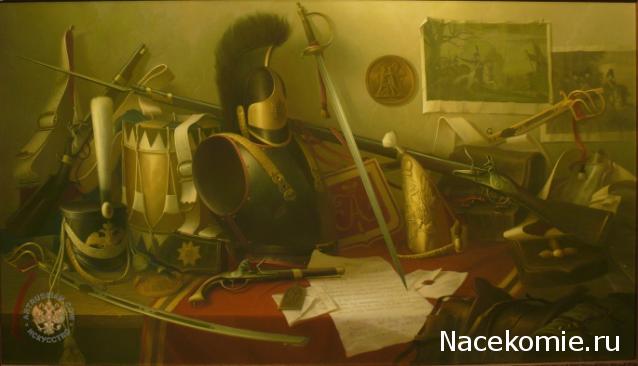 Наполеоновские Войны - Новая флудилка