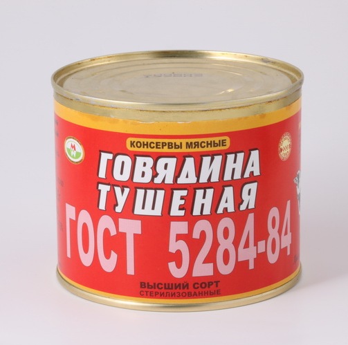 Наполеоновские Войны - Новая флудилка