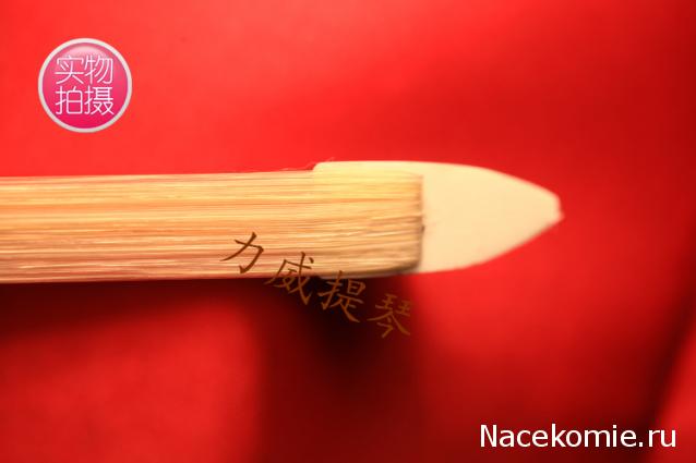 Музыкальные инструменты №2 - Скрипка