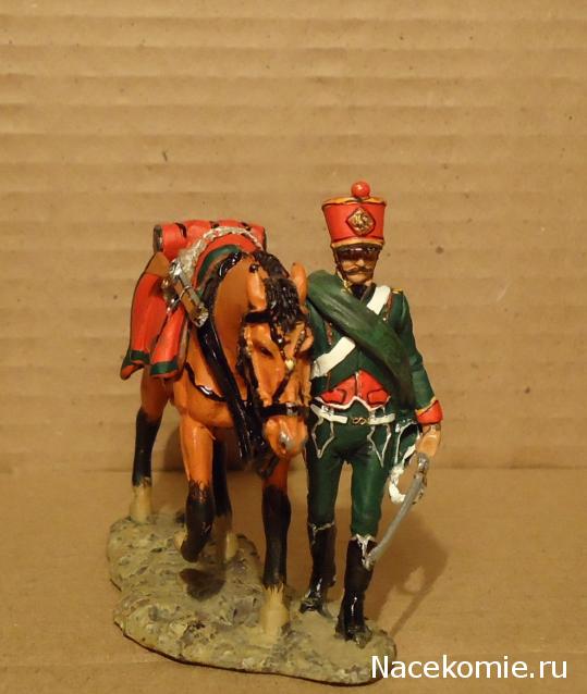 Del Prado: Cavalry of the Napoleonic Wars