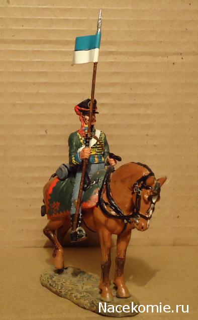 Del Prado: Cavalry of the Napoleonic Wars