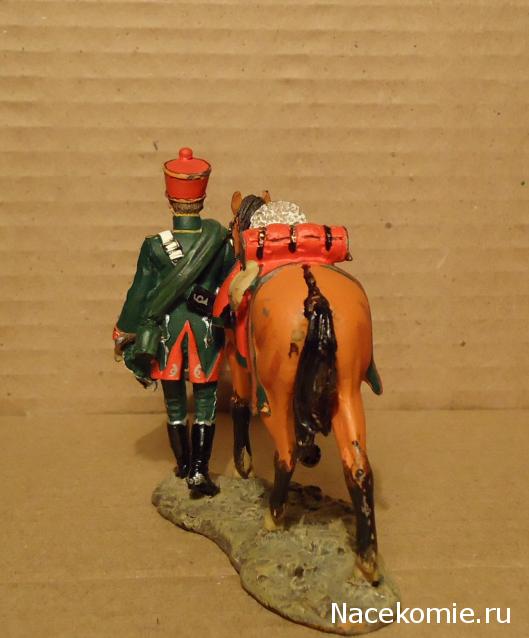 Del Prado: Cavalry of the Napoleonic Wars