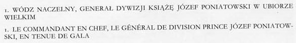 Униформология: польские войска в армии Наполеона и войско Великого Герцогства Варшавского