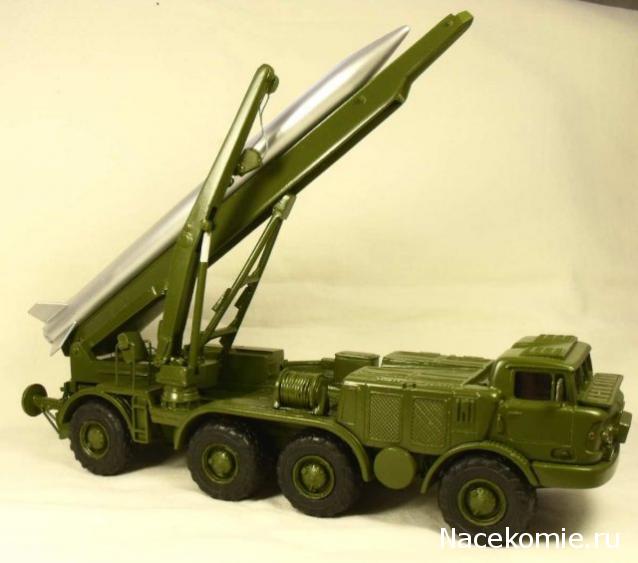 Рс30 ураган