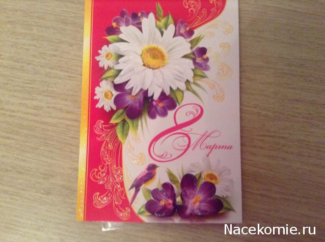 ElinaM - неожиданное увлечение