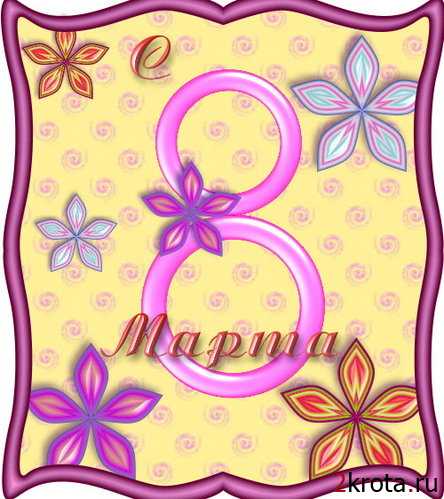 Kittyrina - мой любимый домик и мои масяньки