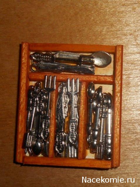 Ingrid - Маленький дом для большой семьи