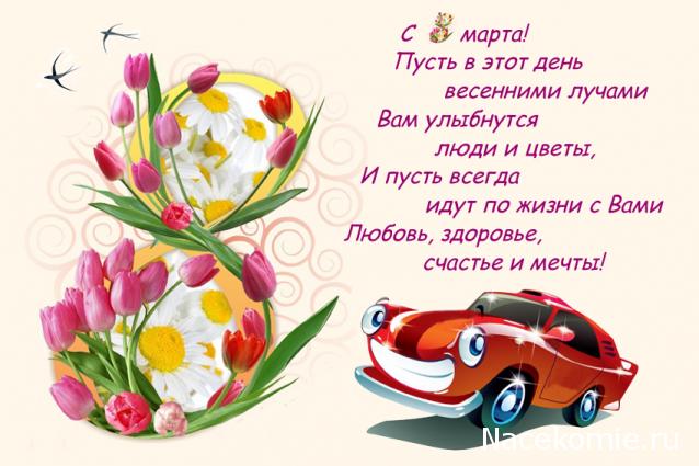 Дамы эпохи - Болталка №2 (соседняя палата)