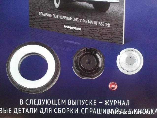 Тестовая серия