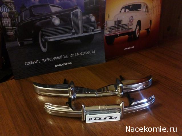 Тестовая серия