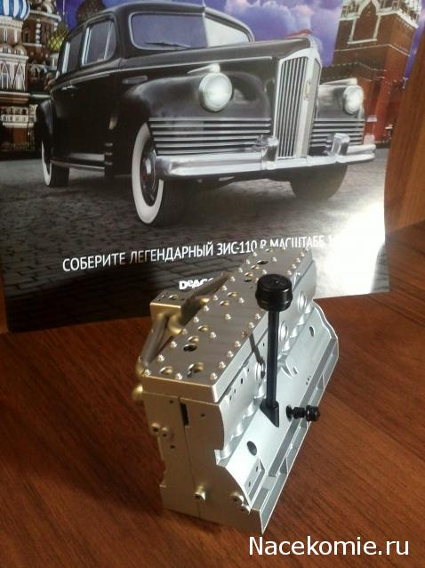 Тестовая серия