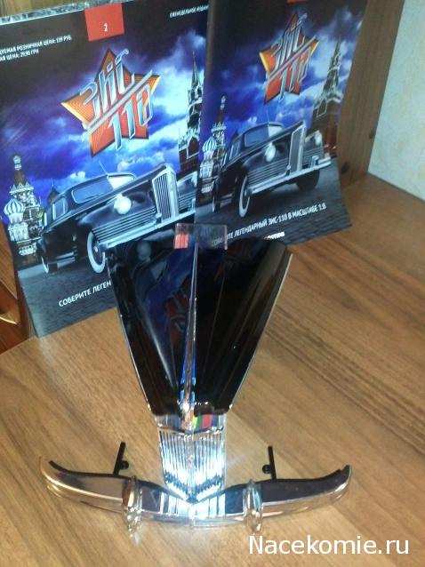 Тестовая серия