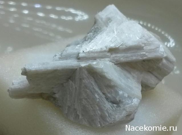 Минералы Сокровища Земли №26 - Волластонит