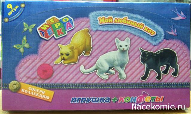 Мебель и аксессуары для кукольного дома НЕ ИЗ ЖУРНАЛА