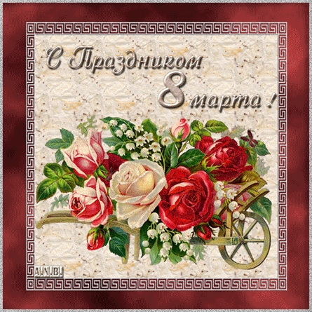 leonidovna - Ниша мечты