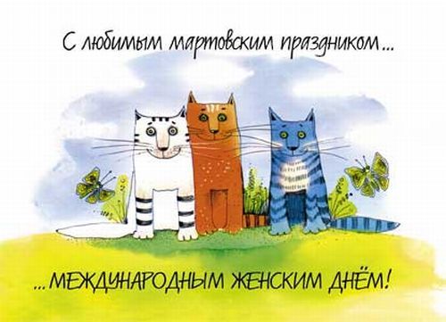 Paranoya - мой скромный домик