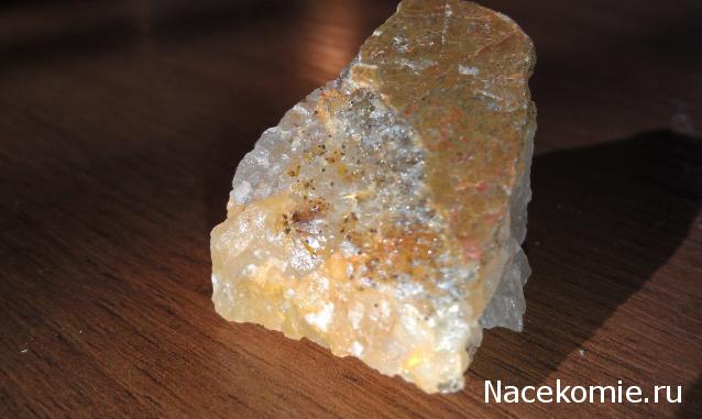 Минералы Сокровища Земли №29 - Халцедон