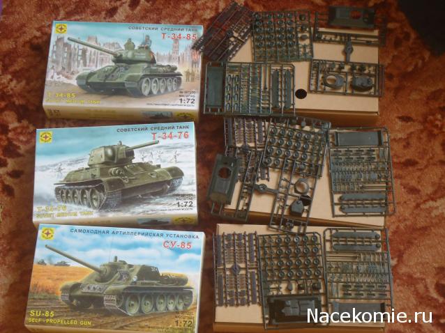 Танкодром (Общая Болталка танковых разделов)