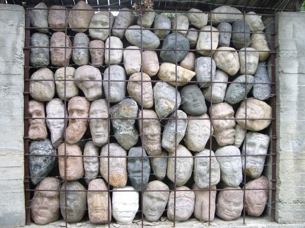 Поздравлялка