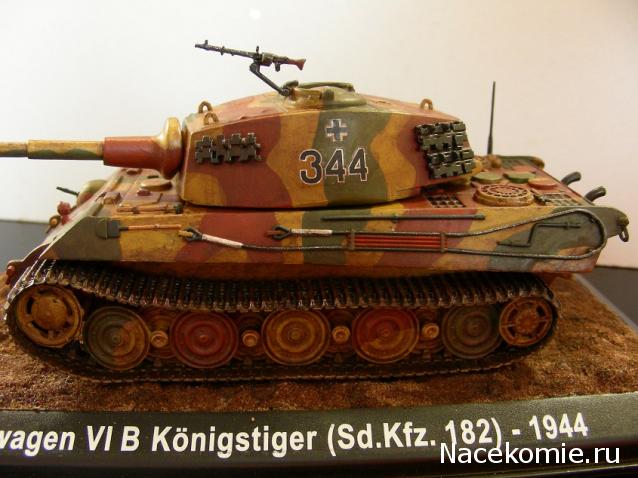 Танки Мира №19 PzKpfw VI Tiger II