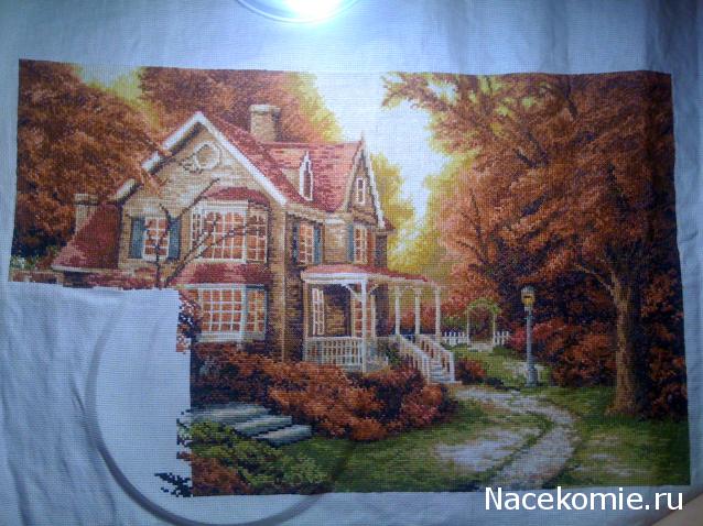 Наши процессы и долгострой