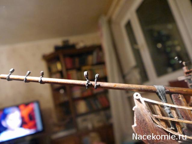 Собери Чёрную Жемчужину. Рангоут и такелаж.