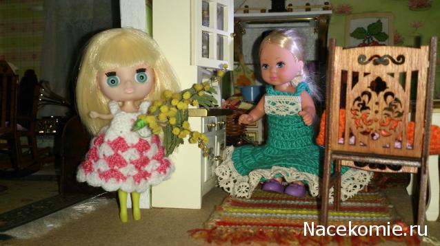 Дом Мечты Подарки добрых фей