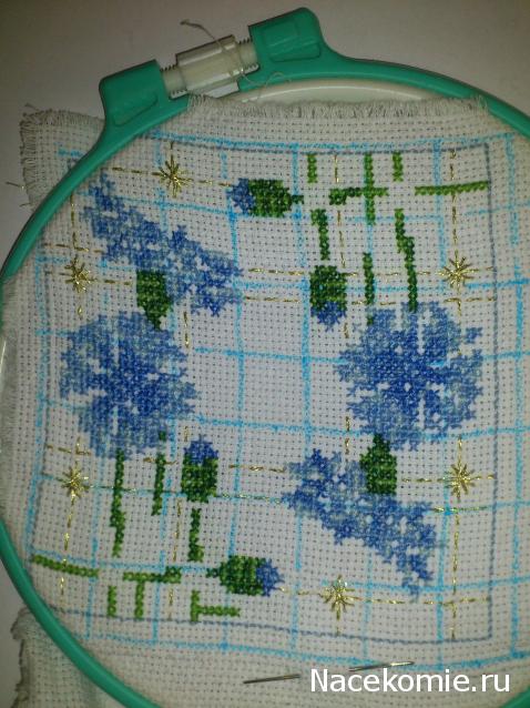 Игра "Рукодельная авантюра"