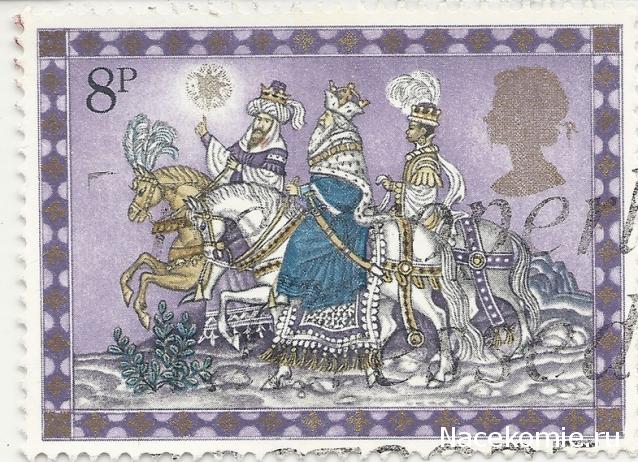 Почтовые Марки Мира №11