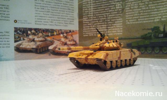 Т-72Б Звезда 1/100