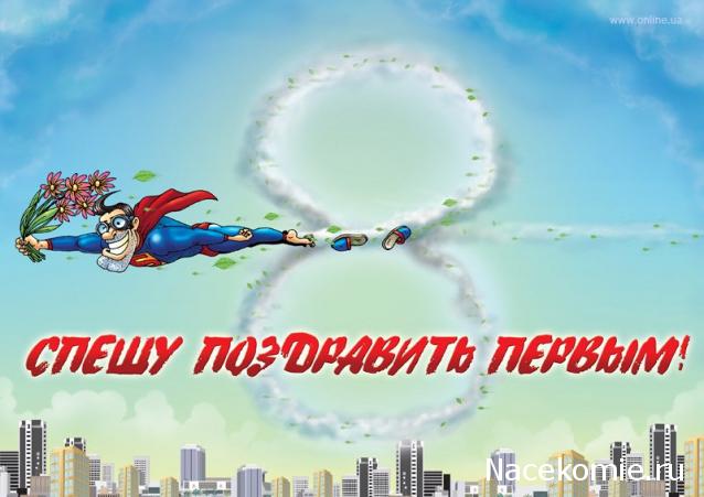 Трактир "Голова дракона" (болталка)