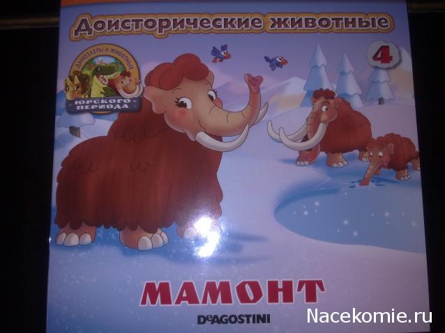 Тестовая серия