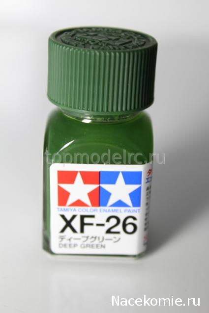 Танк Т-34 - График выхода и обсуждение