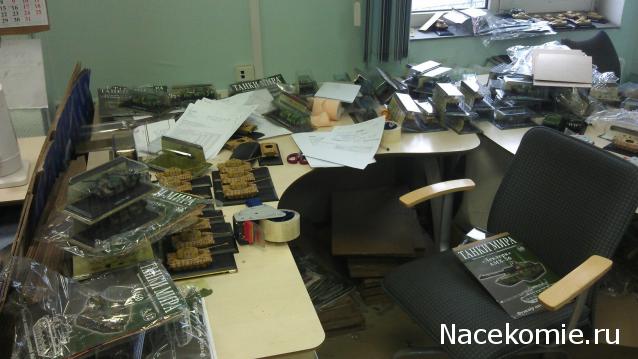 Фото наших коллекций бронетехники