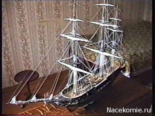 Двенадцать Апостолов - Кают-компания