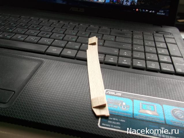 Корабль 12 Апостолов - фотоотчет konstantinfom