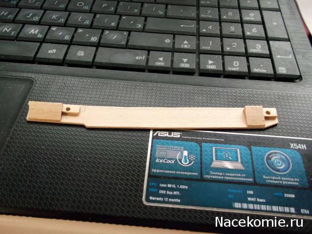 Корабль 12 Апостолов - фотоотчет konstantinfom